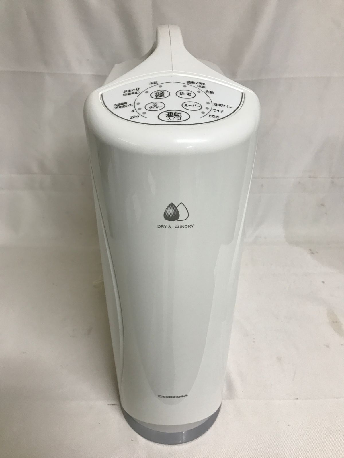 CORONA 除湿 衣類乾燥機 CD-S6322 2022年 コロナ 除湿機 sシリーズ