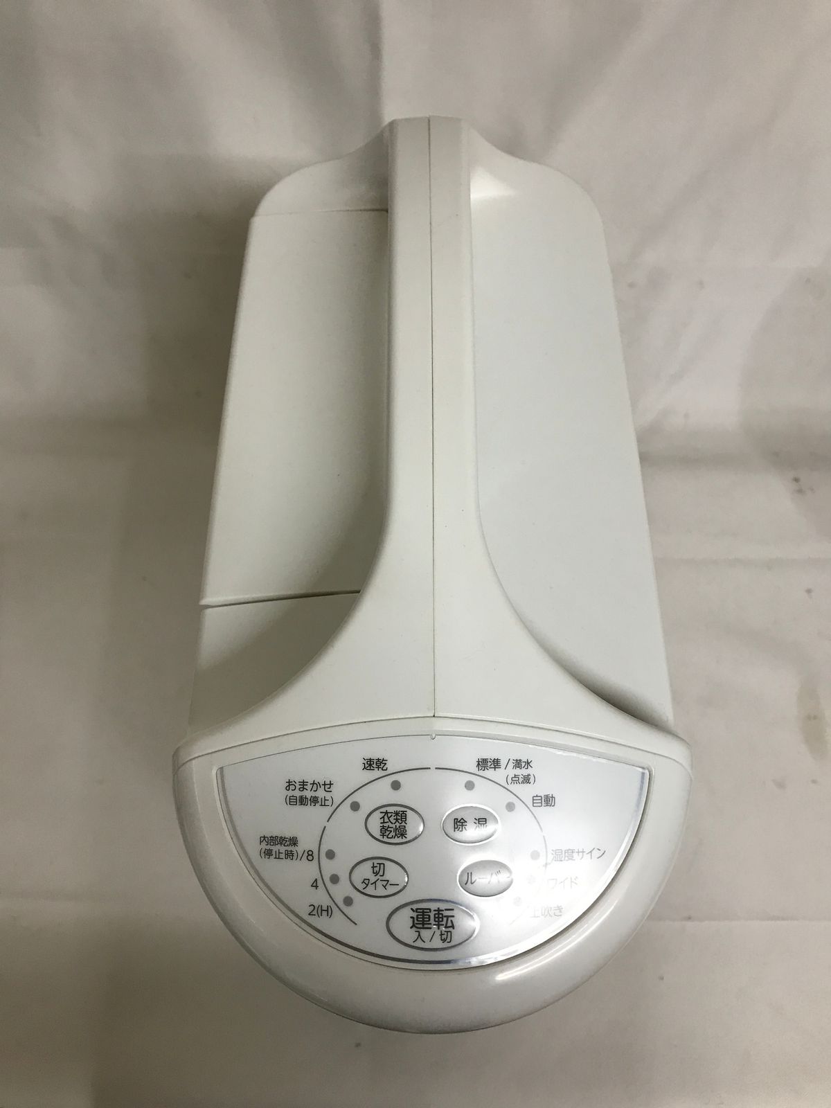 ◇コロナ 衣類乾燥除湿機 CD-S6322◇ 【公式通販】