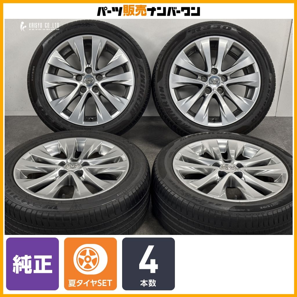 ホイールのみ可能】トヨタ 20 アルファード 純正 18in 7.5J +45 WINRUN