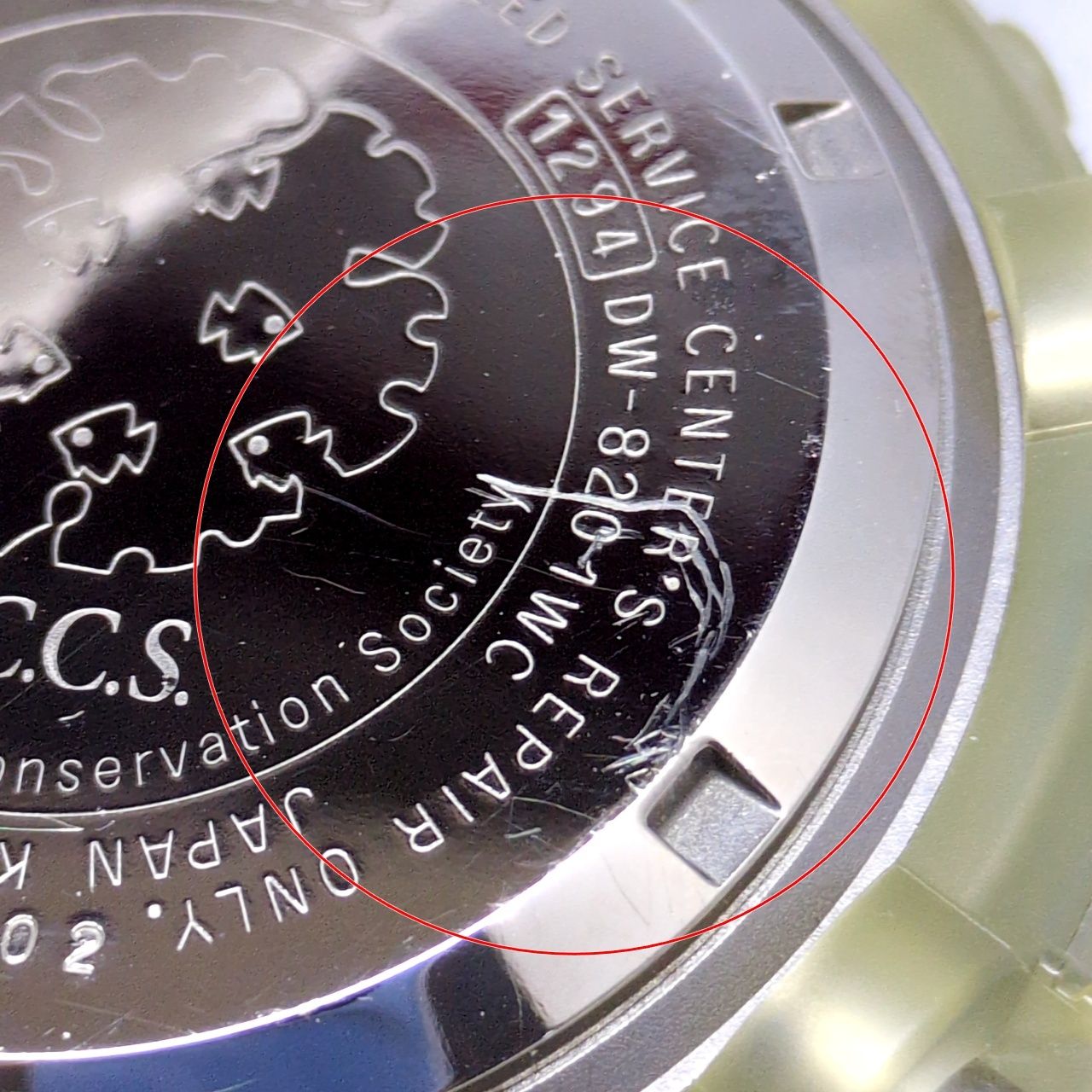 G-SHOCK ジーショック DW-8201WC-8T FROGMAN WCCS フロッグマン チタン