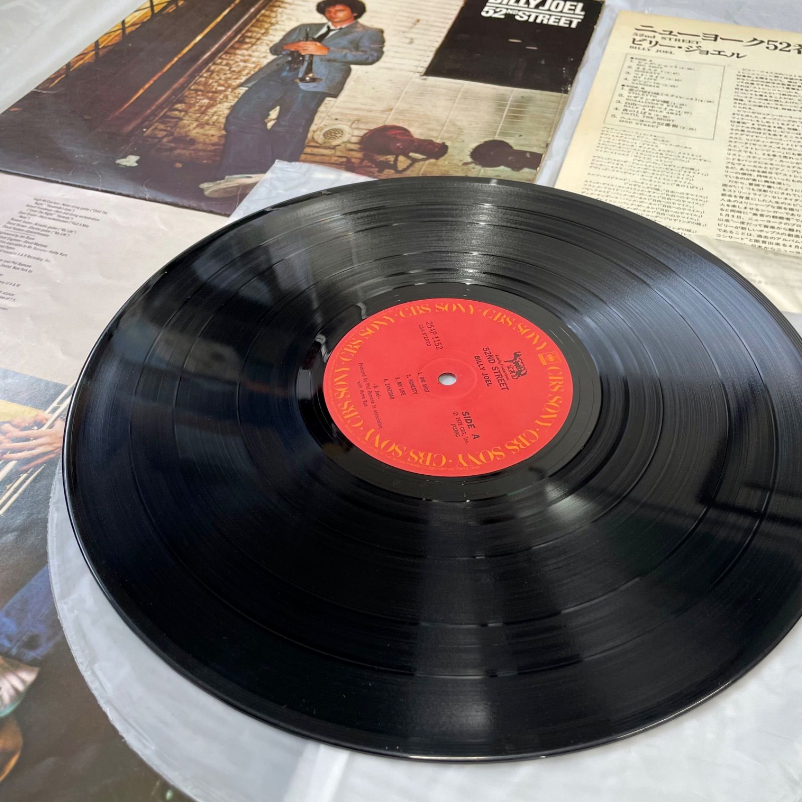 美盤/希少マスターサウンド】ビリー・ジョエル LP4枚セット ライナー 