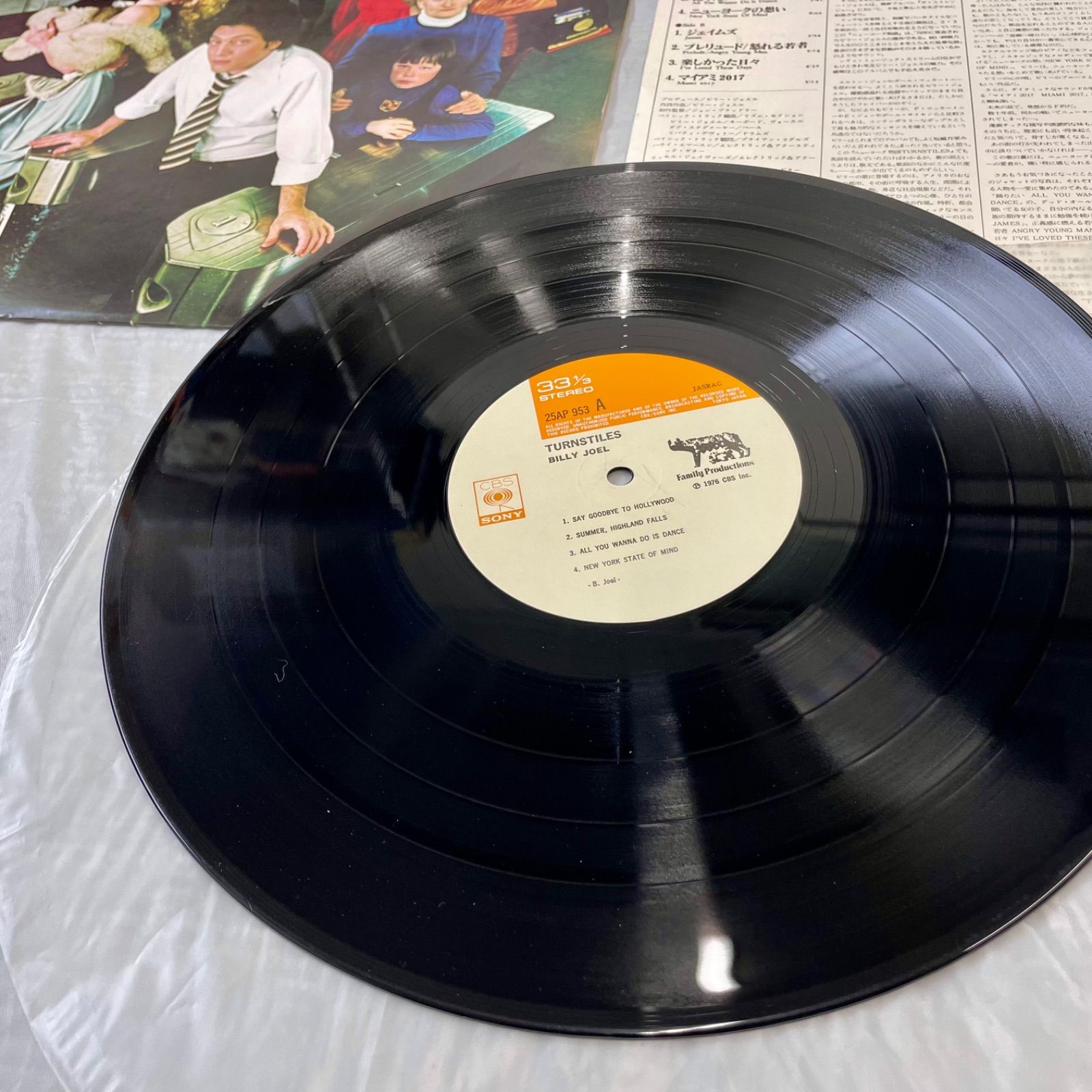 美盤/希少マスターサウンド】ビリー・ジョエル LP4枚セット ライナー 
