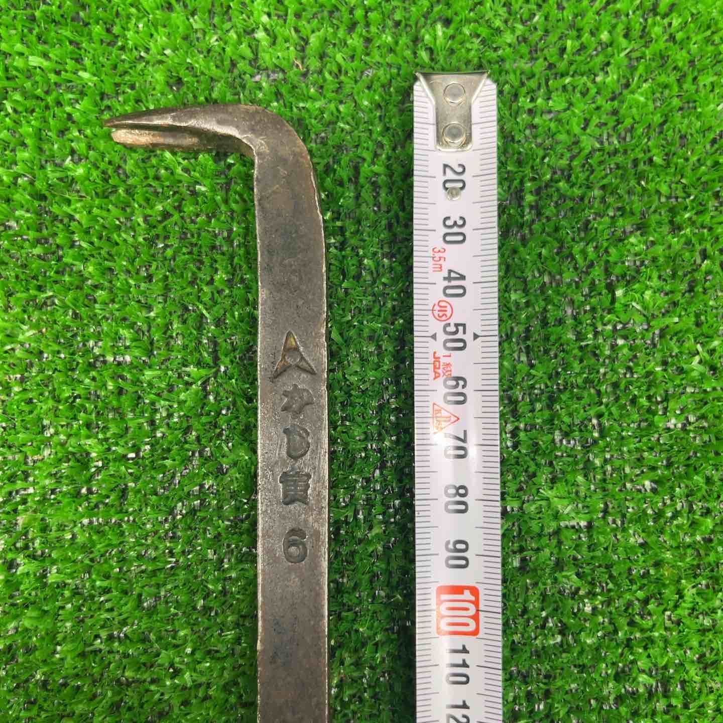 かじ寅バール 370mm 210mm 180mm 3本セット 【越谷店】 - メルカリ