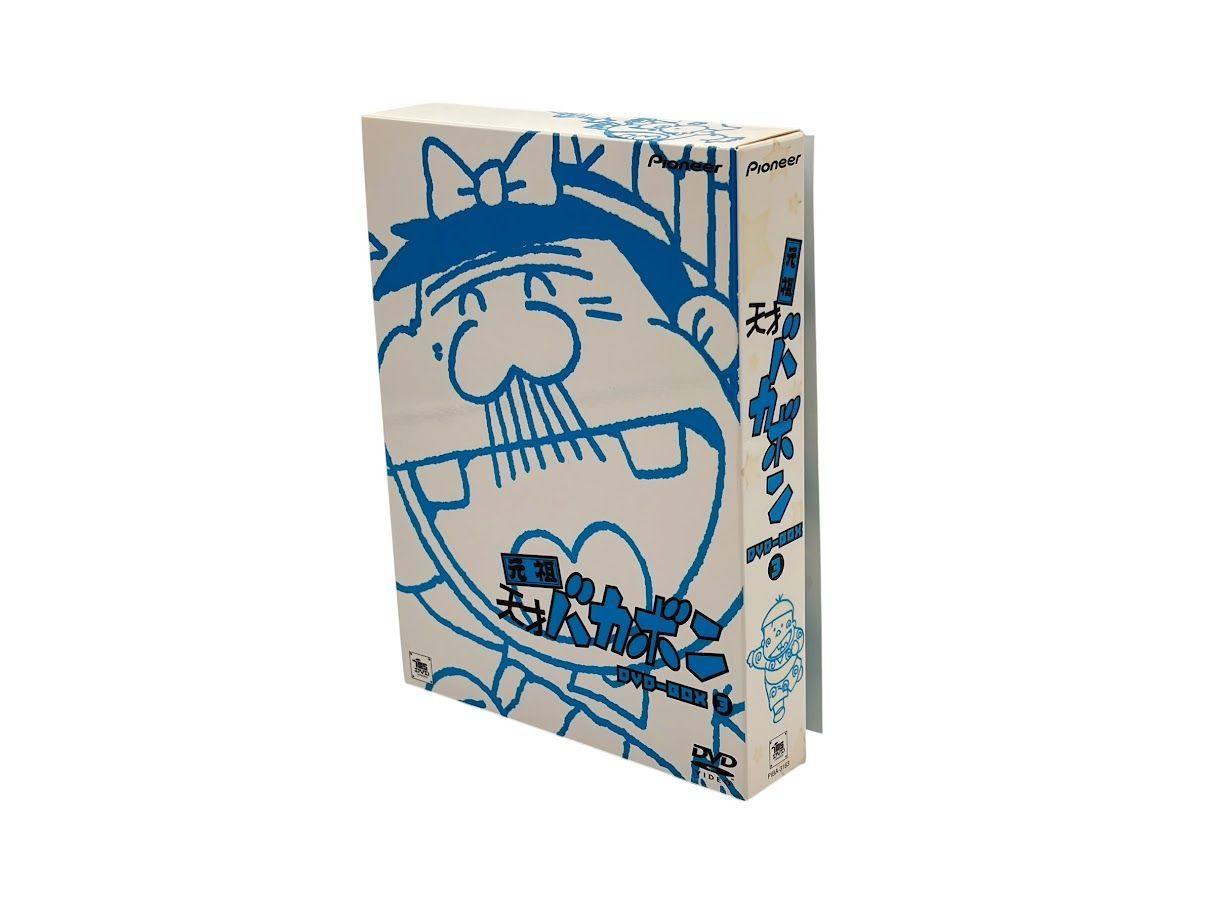 元祖天才バカボン DVD-BOX 3 - メルカリ