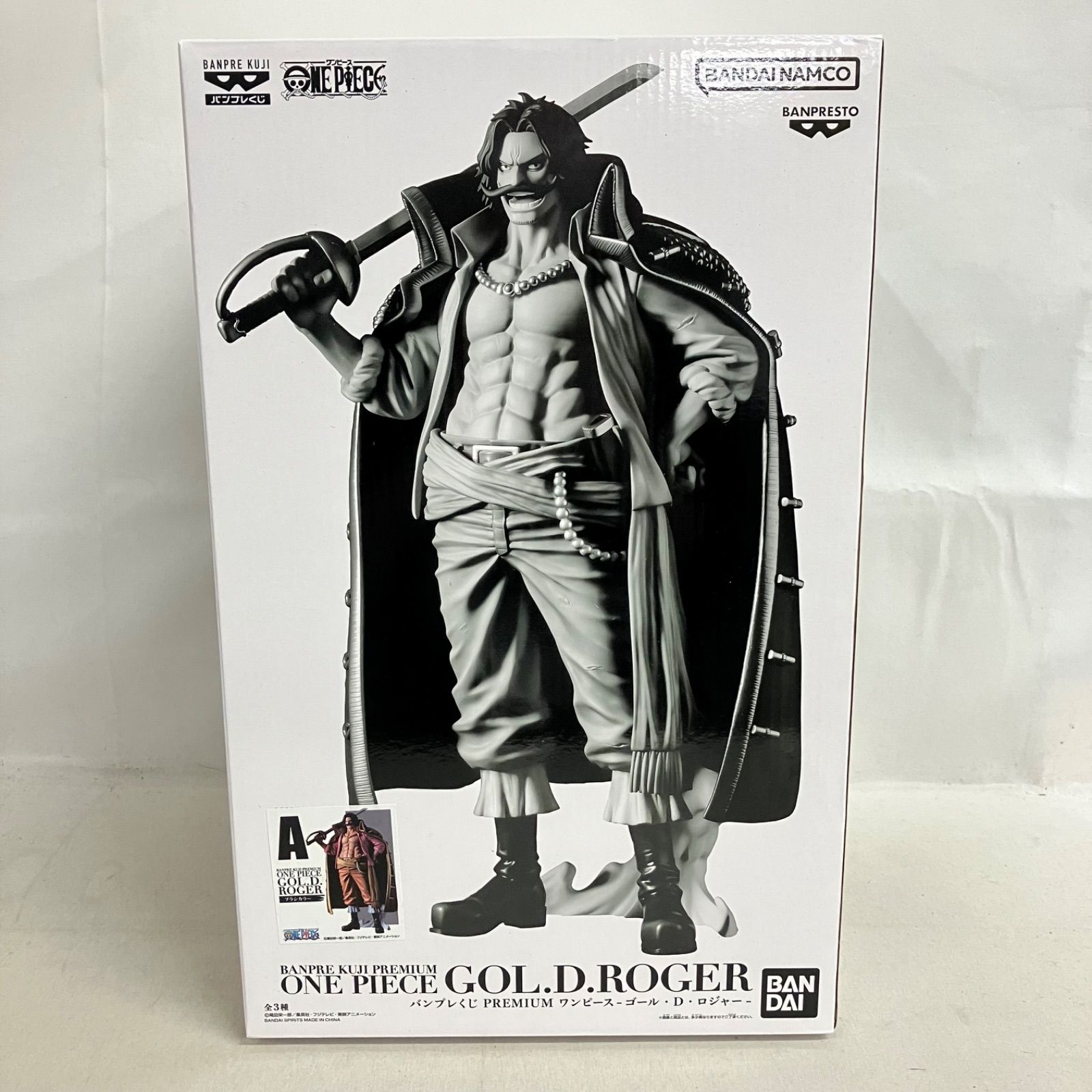 未開封 バンプレくじ PREMIUM ワンピース ゴール・D・ロジャー A賞