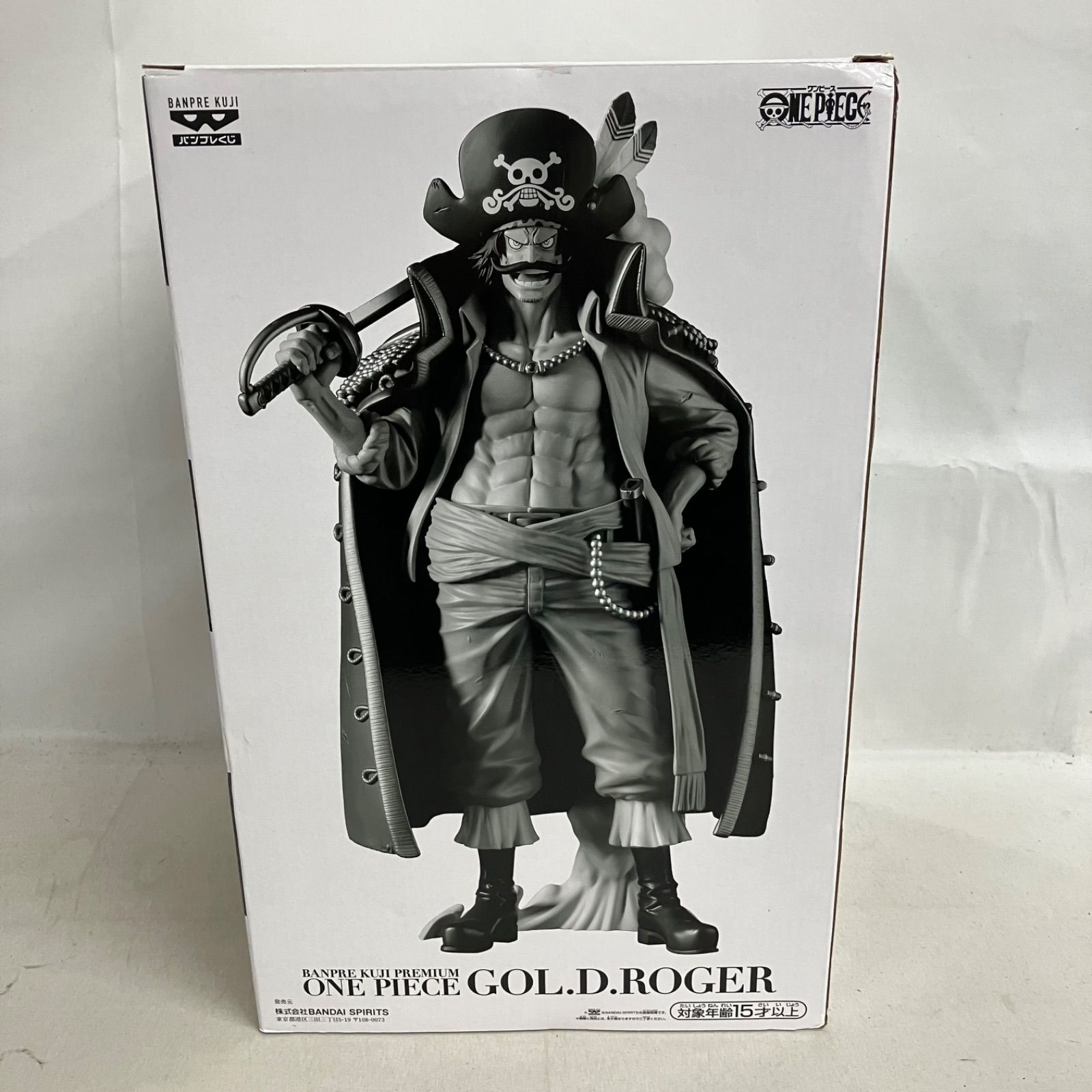 未開封 バンプレくじ PREMIUM ワンピース ゴール・D・ロジャー A賞 