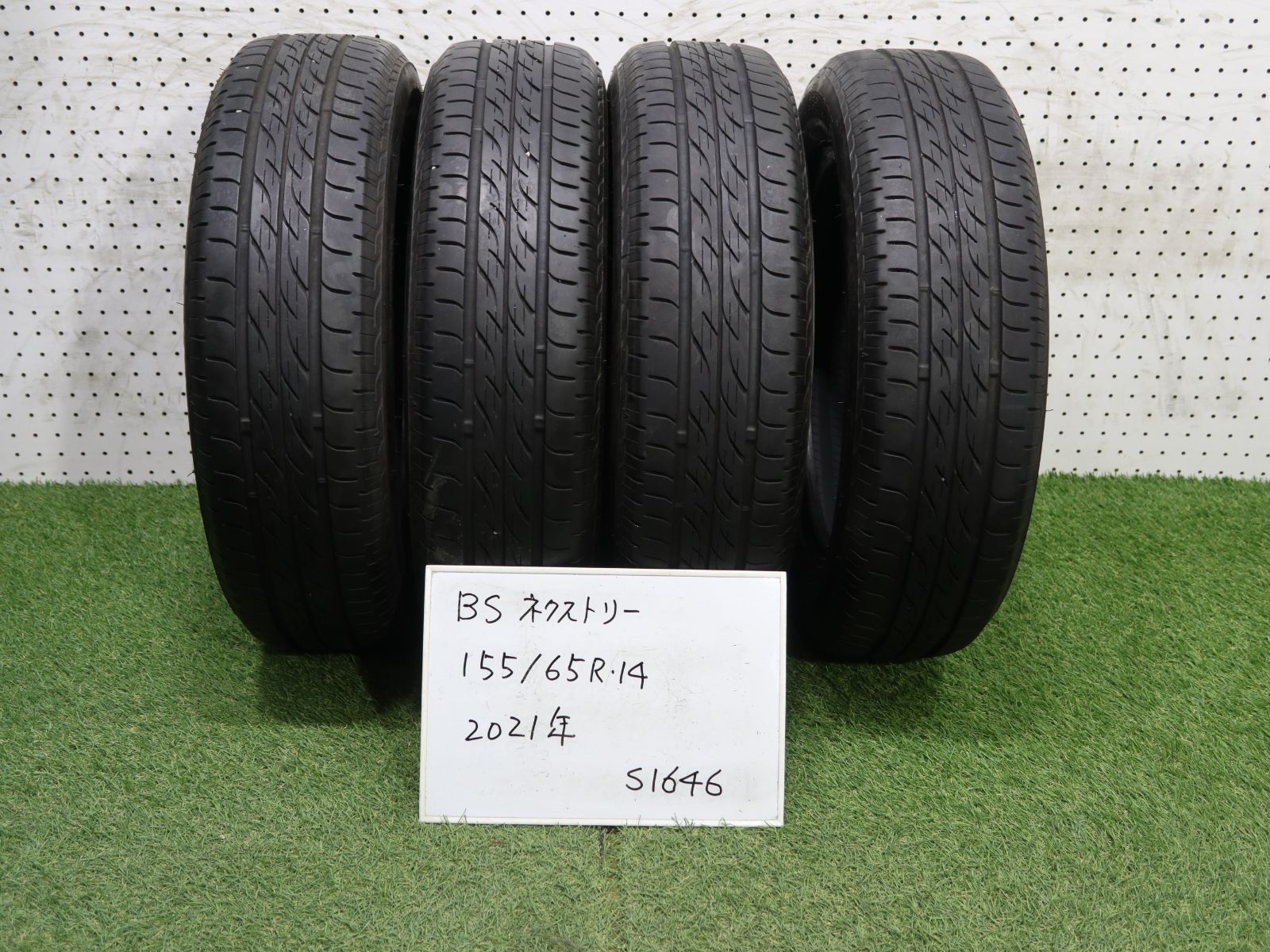 412-1)はめ替え込み！155/65R14 BSネクストリー中古2本セット！2021年製 楽天市場】nextry 155/65r14 2本の通販