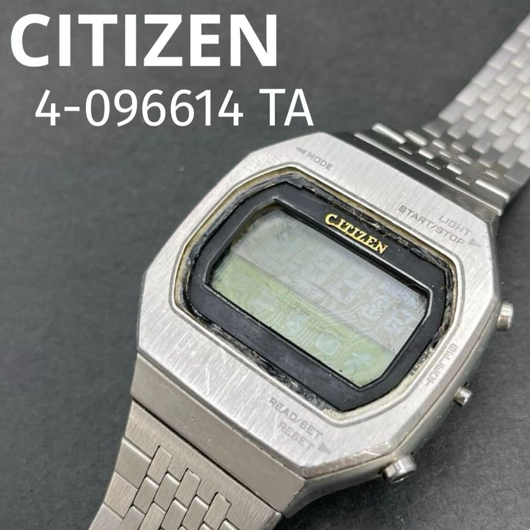 CITIZEN 4-096614TA マルチアラーム MULTI ALARM シチズン デジタル QZ