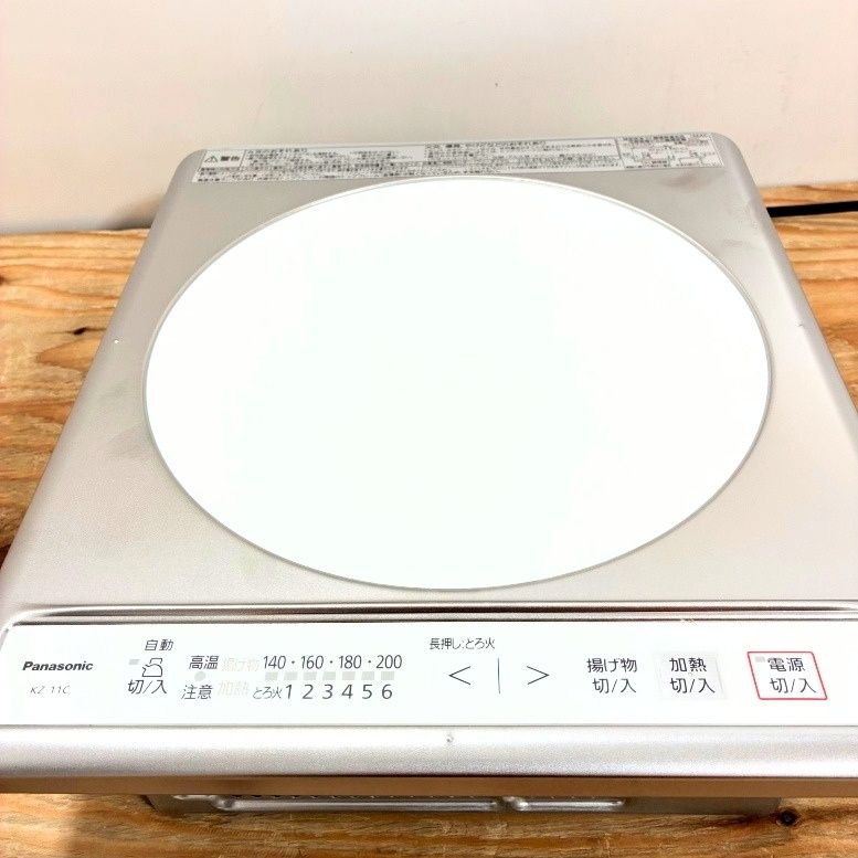 Panasonic＞IHクッキングヒーター（型番：KZ-11C）1口 