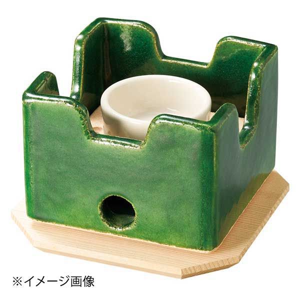 【新品】グリーン正角コンロ一式(網なし)(有田焼) 7,476円