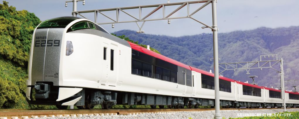 KATO 10-2170 E259系「成田エクスプレス」(リニューアルカラー) 基本