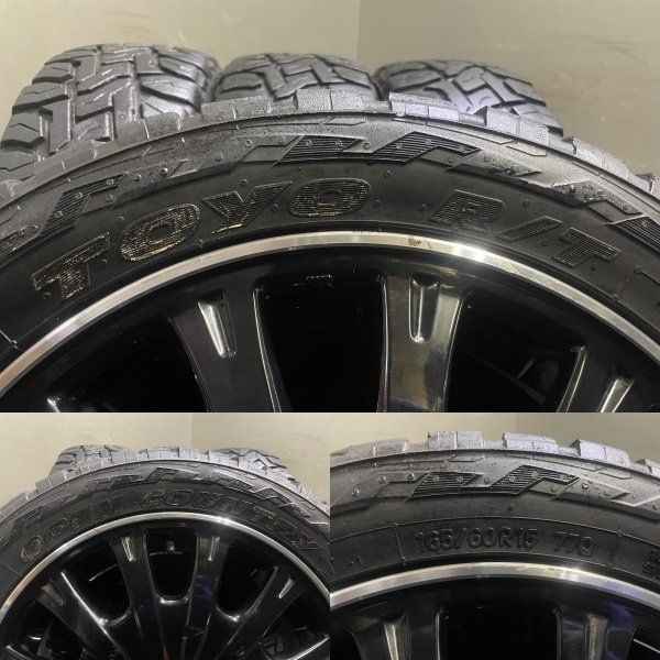 TOYO OPEN COUNTRY R/T 165/60R15】夏タイヤ【HONDA N-BOXカスタム 