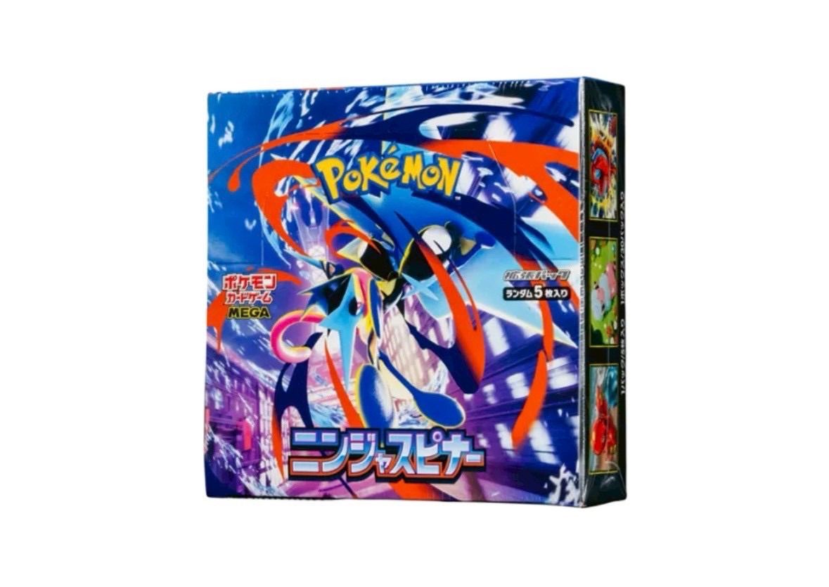 ⭐️【新品未開封シュリンク付き】ポケモンカードゲーム ニンジャ