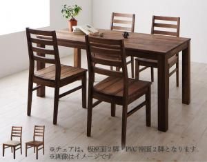 ダイニングセット（テーブル&チェア） 総無垢材ダイニング 4人 5点セット(テーブル+チェア4脚) ウォールナット 板座×PVC座 W135