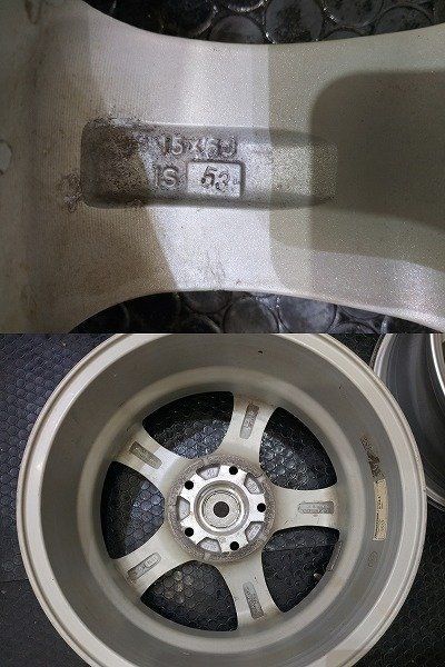 BS BRIDGESTONE BALMINUM バルミナ 15インチ 4本 6J5HPCD114.3+53 ヴォクシー ノア フリード ステップワゴン等　(SHI016) BS BRIDGESTONE BALMINUM バルミナ 社外ホイール 15インチ 4本