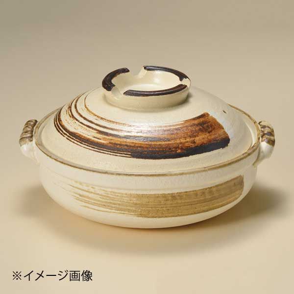 【新品】むさしの8号鍋(萬古焼)