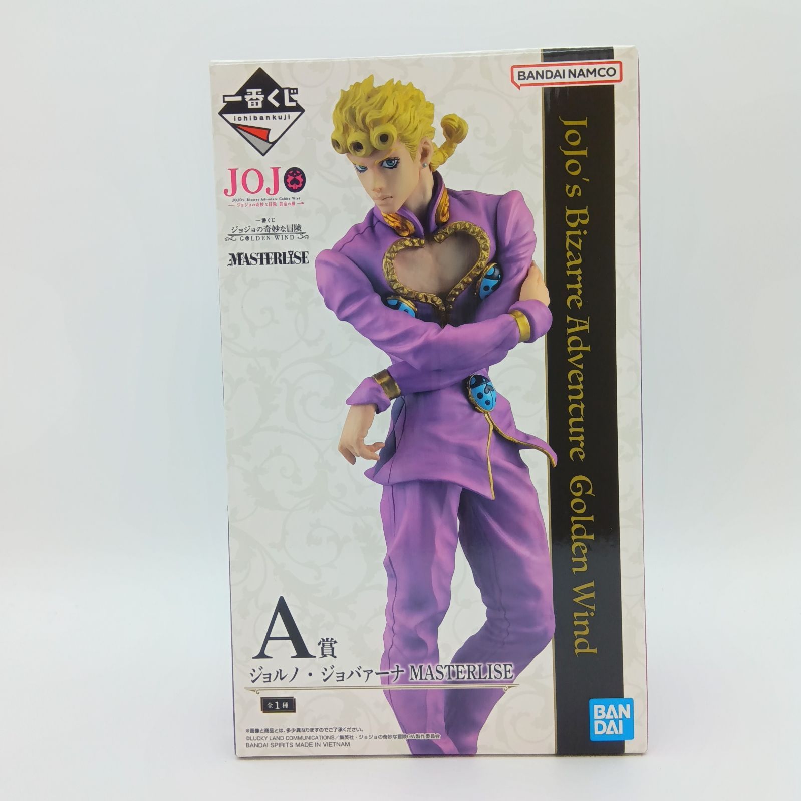 未開封】ジョルノ・ジョバァーナ フィギュア ジョジョの奇妙な冒険 
