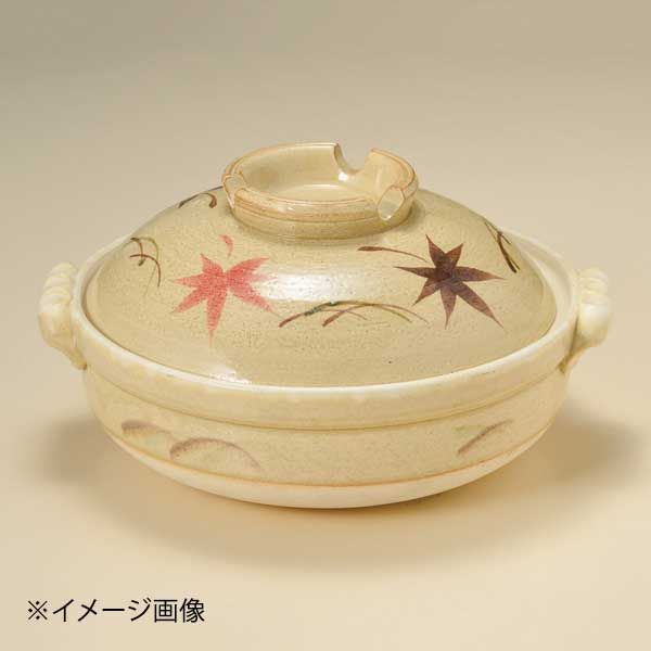 【新品】もみじ9号深鍋(萬古焼)