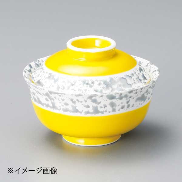 【新品】錦銀黄反小蓋物(有田焼)