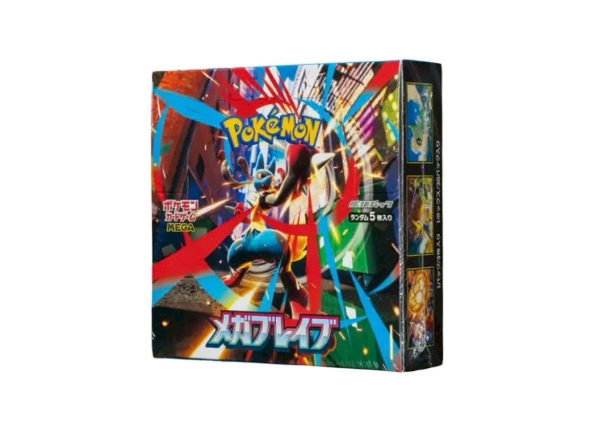 ⭐️ポケモンカードゲーム メガブレイブ 1BOX 新品未開封 シュリンク
