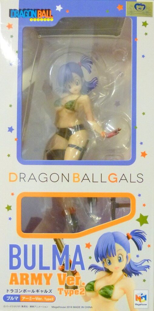 メガハウス ドラゴンボールギャルズ ブルマ アーミーVer. Type2 完成品