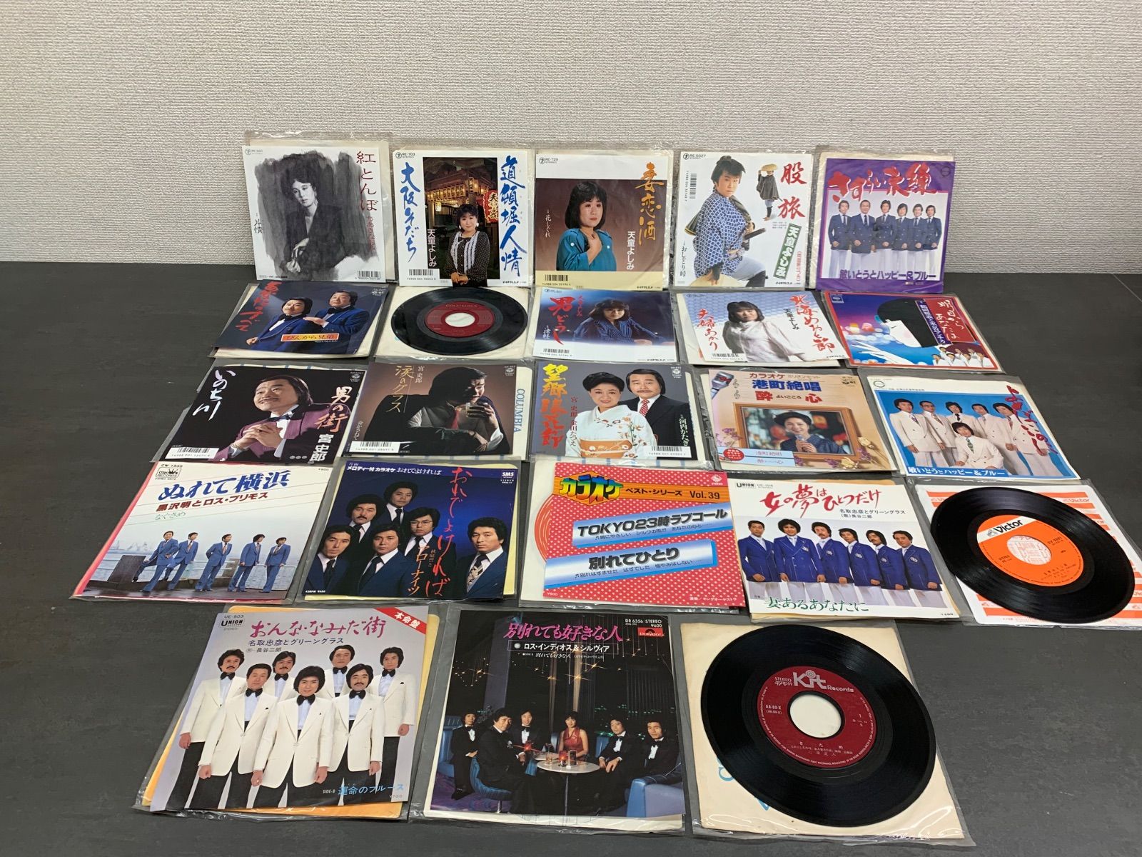 日本の懐かしの昭和 ムード歌謡 演歌 シングルレコード盤 23点セット
