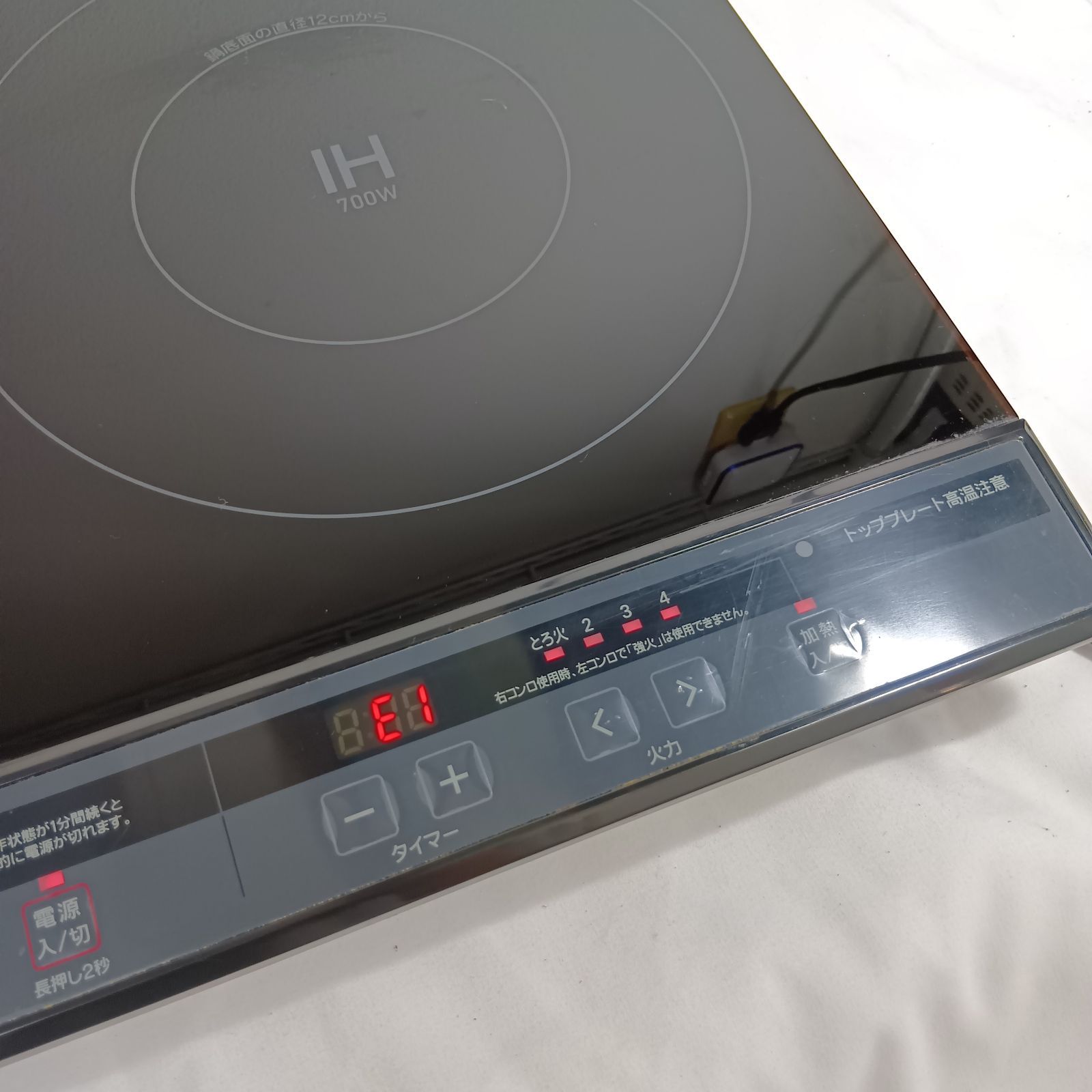 N y Select ヤマダセレクト 2口 IH調理器 YIH02EK 2023年製 ブラック