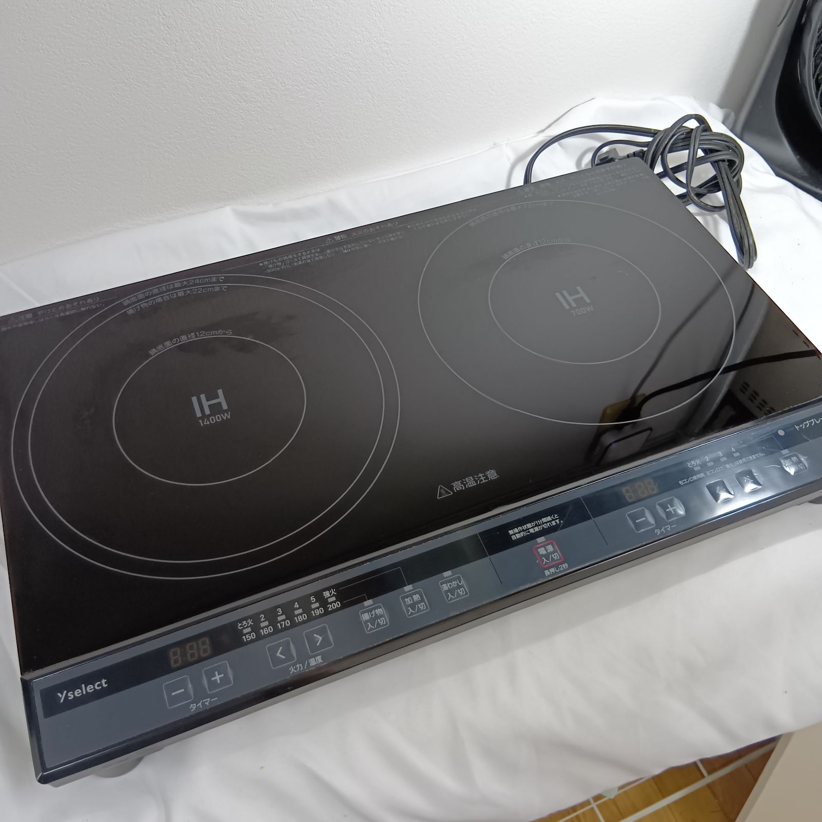 N y Select ヤマダセレクト 2口 IH調理器 YIH02EK 2023年製 ブラック