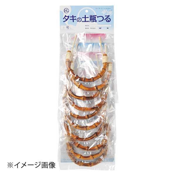【新品】竹根ツル10本セット8号(8号土瓶用) 16,191円