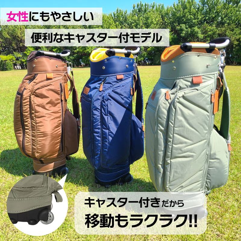 OOWLS キャスター付きキャディバッグ 9.5型 47インチ対応・グリーン