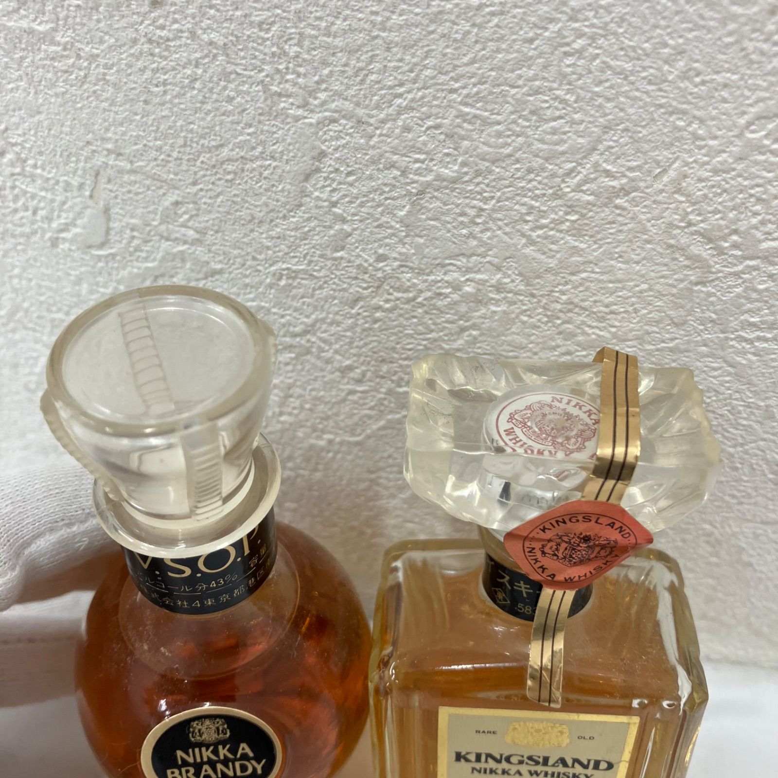 ニッカ キングスランド V.S.O.P 50ml 43% セット - メルカリ