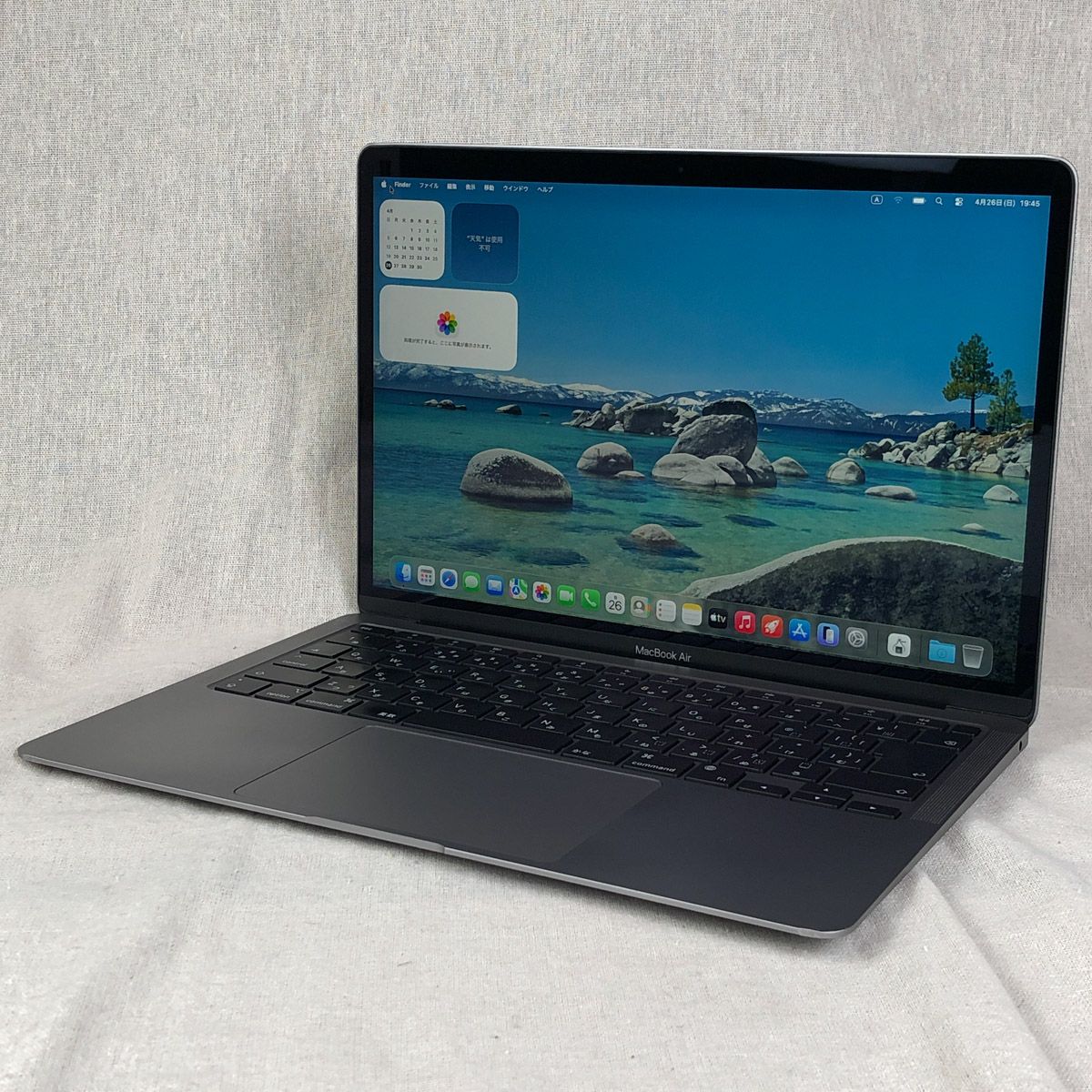 本体のみ】Apple MacBook Air (M1 2020)【M1チップ・メモリ16GB