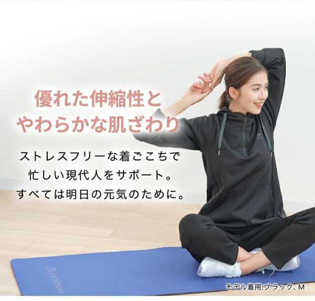 ファイテン(PHITEN) リカバリーウェア チュニックパーカー レディース