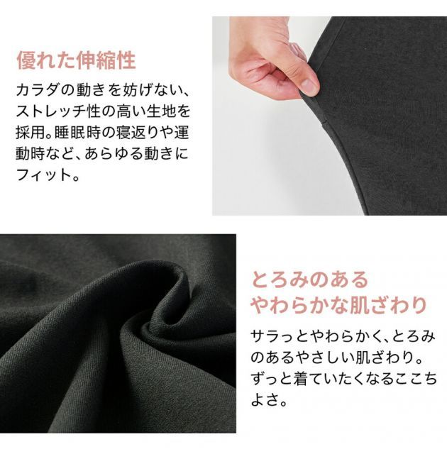 ファイテン(PHITEN) リカバリーウェア チュニックパーカー レディース