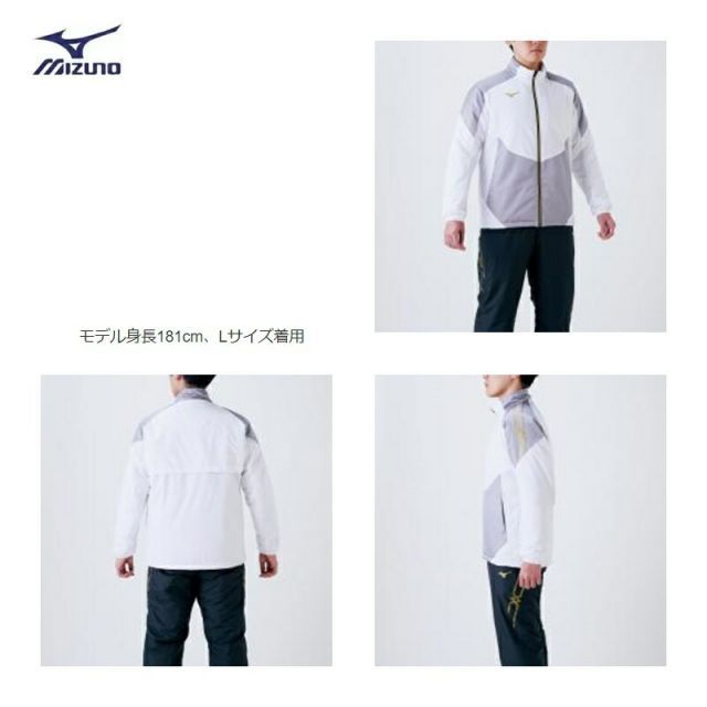 種類5：01：ホワイト×ゴールド/XL 【レターパックで全国送料無料!代金引換購入不可／配達日時指定不可】MIZUNO(ミズノ) ブレスサーモ 中綿ジャケット 男女兼用 [32ME0630]※安心のお荷物追跡番号有り