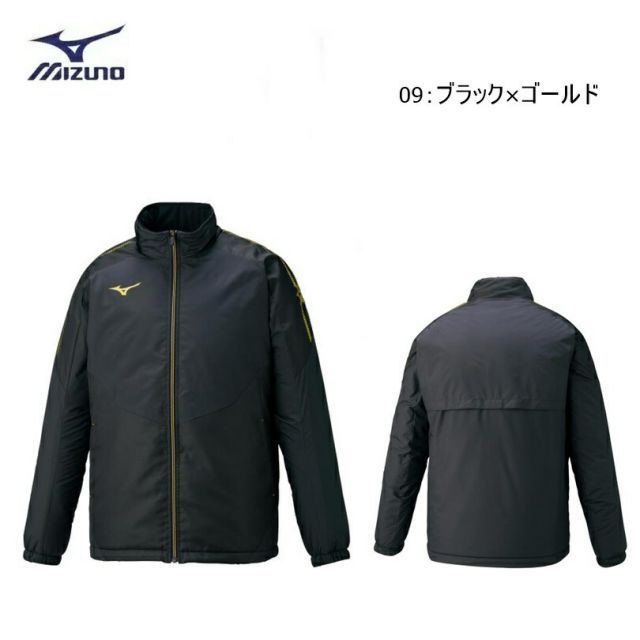 種類5：01：ホワイト×ゴールド/XL 【レターパックで全国送料無料!代金引換購入不可／配達日時指定不可】MIZUNO(ミズノ) ブレスサーモ 中綿ジャケット 男女兼用 [32ME0630]※安心のお荷物追跡番号有り