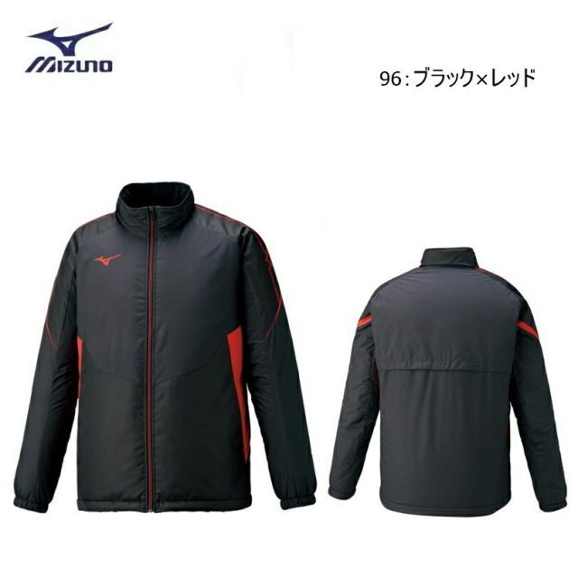 種類5：01：ホワイト×ゴールド/XL 【レターパックで全国送料無料!代金引換購入不可／配達日時指定不可】MIZUNO(ミズノ) ブレスサーモ 中綿ジャケット 男女兼用 [32ME0630]※安心のお荷物追跡番号有り