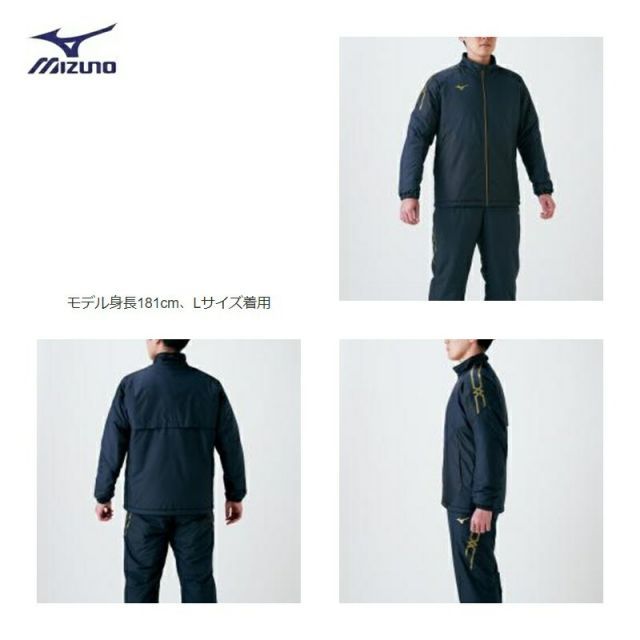 種類5：01：ホワイト×ゴールド/XL 【レターパックで全国送料無料!代金引換購入不可／配達日時指定不可】MIZUNO(ミズノ) ブレスサーモ 中綿ジャケット 男女兼用 [32ME0630]※安心のお荷物追跡番号有り