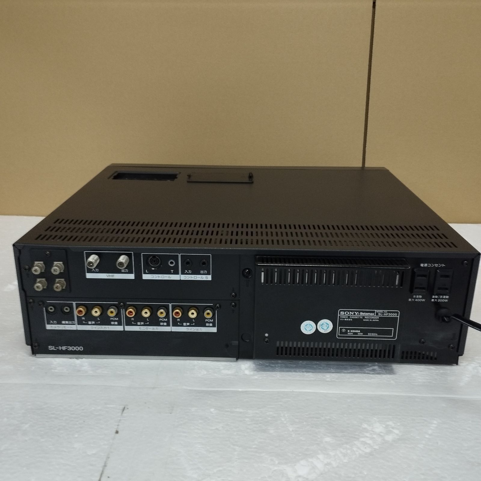 D14403】SONY βビデオデッキ SL-HF3000 リモコン 説明書 ベータ - メルカリ