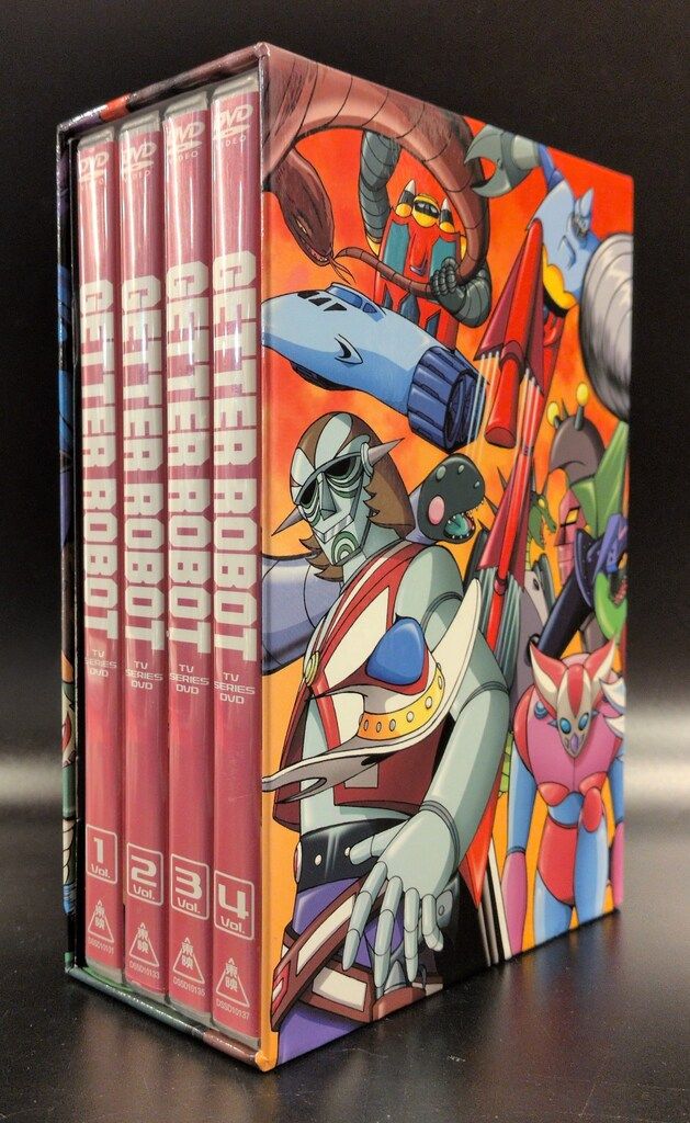 アニメDVD カプセル超合金なし)ゲッターロボ BOX - メルカリ