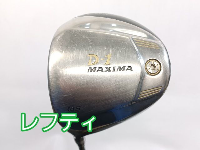リョーマドライバーD-1タイD11.5° TourAD R2右用シャフト差戻し 入間□【中古】 レフティードライバー リョーマ D-1 MAXIMA TYPE-D