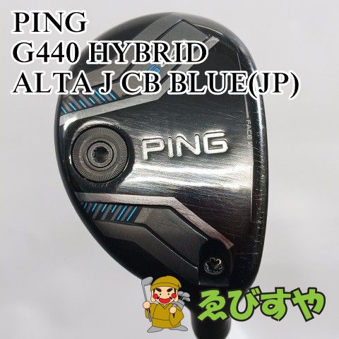 入間□【中古】 ユーティリティ ピン PING #6 G440 HYBRID ALTA J CB