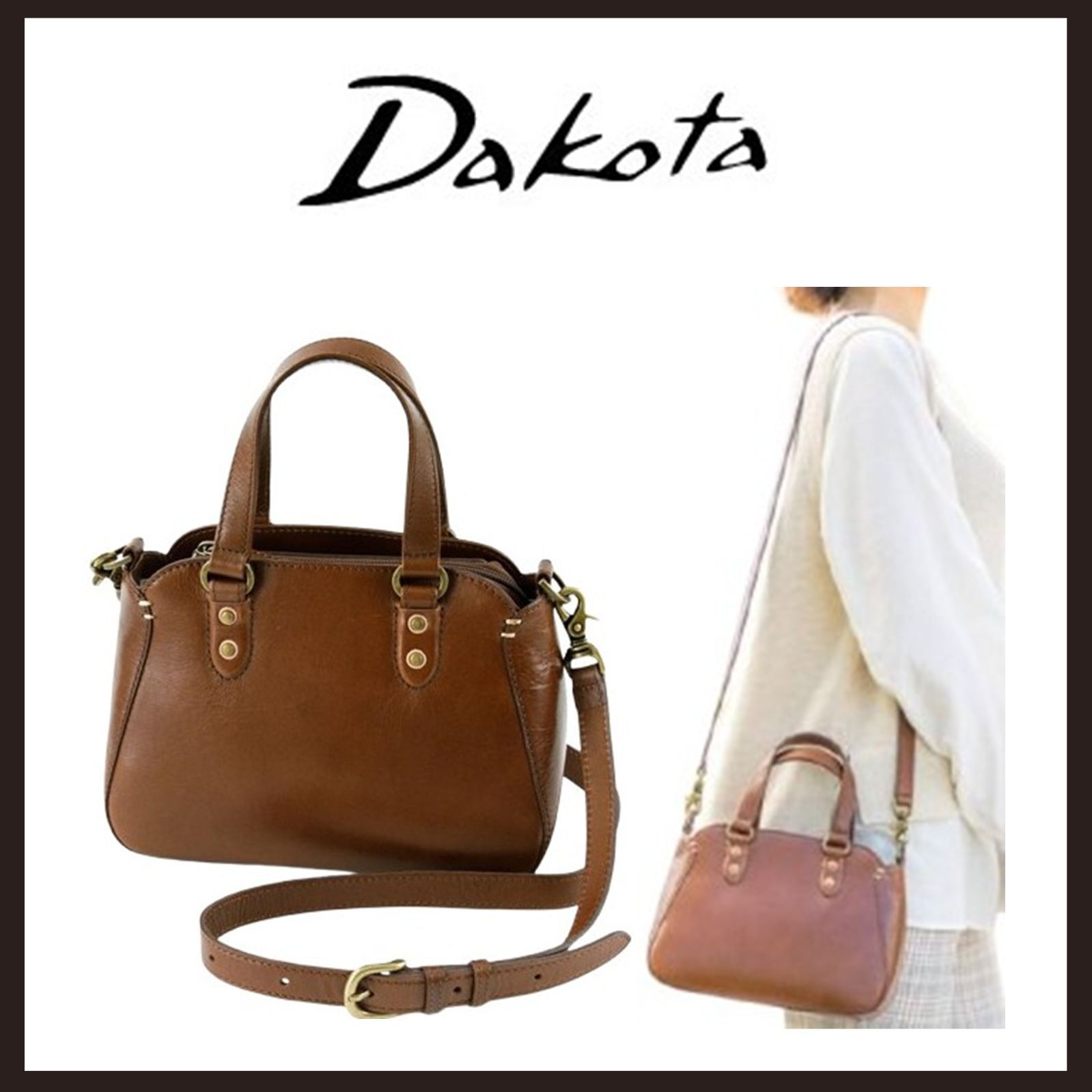 新品未使用 Dakota (ダコタ) モリス 2WAYショルダーバッグ ブラウン 