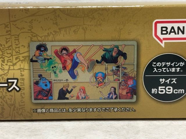 一番くじ ワンピース カードゲーム デザインプレイマット＆マットケース 一番くじ ワンピースカードゲーム ラストワン賞 プレイマット&マット