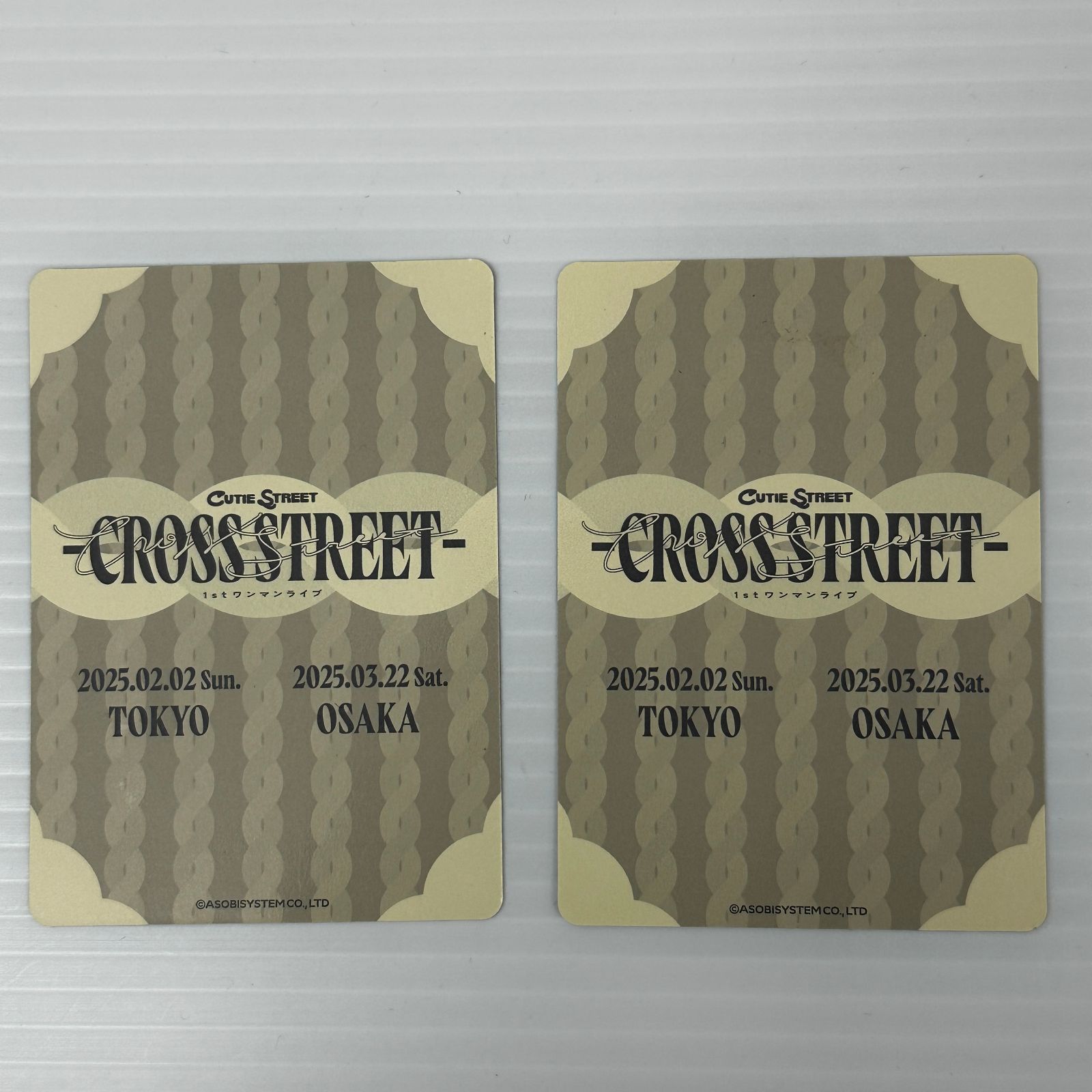 □CUTIE STREET キューティーストリート 梅田みゆ トレカ まとめ 中古