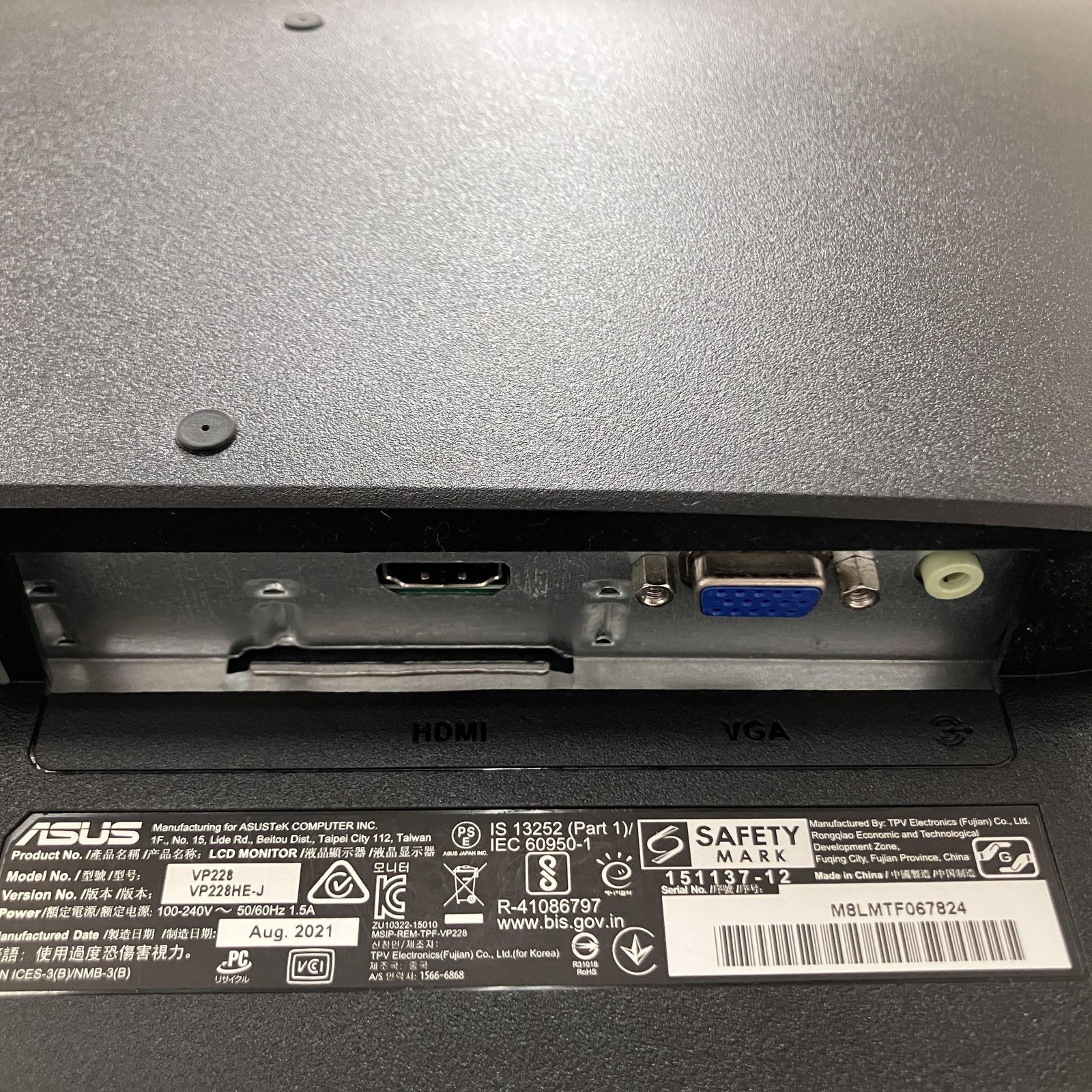 ASUS VP228HE 新品未使用 Amazon.co.jp: ASUS ゲーミングモニター VP228HE 21.5型/TN/1ms/HDMI