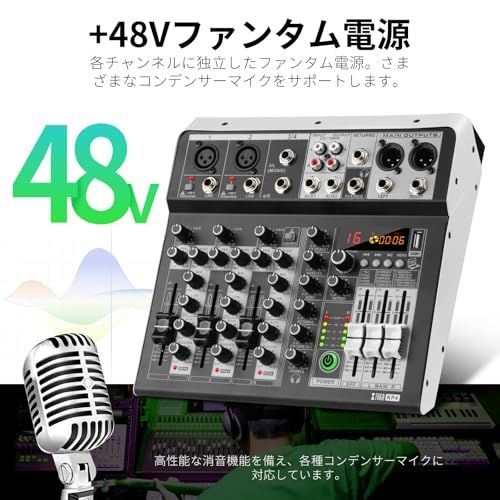 XTUGA KPミキサー、16ビットDSP効果USBオーディオインタフェース効果+