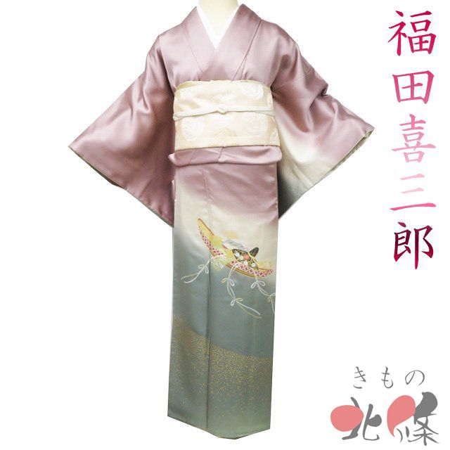 特選 付け下げ 付下げ 訪問着 着物 中古 袷 紋付 福田喜三郎 刺繍 地模様 梅鼠色 青白橡色 金 身丈158.5cm 裄62.5cm M きもの北條 A1349-5 特選 付け下げ 付下げ 訪問着 着物 中古 袷 紋付 福田喜三郎 刺繍 地