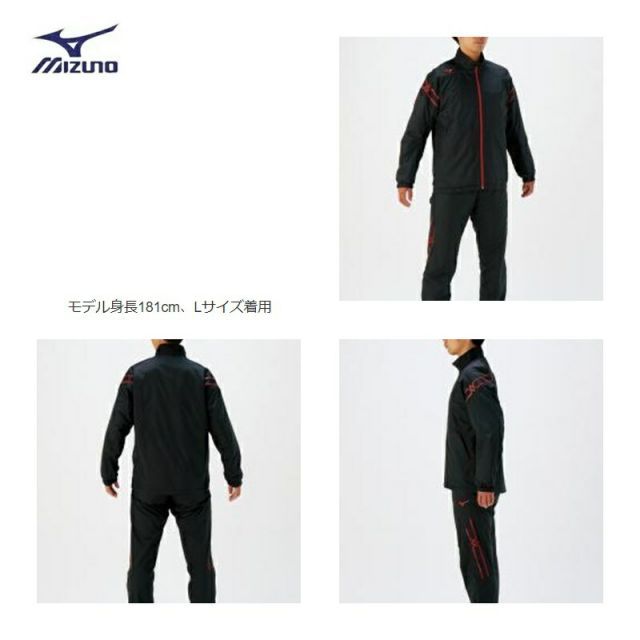 種類13：14：Dネイビー×シルバー/L 【レターパックで全国送料無料!代金引換購入不可／配達日時指定不可】MIZUNO(ミズノ) ブレスサーモジャケット 男女兼用 [32ME0631]※安心のお荷物追跡番号有り