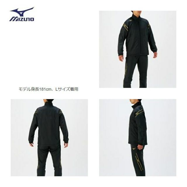 種類13：14：Dネイビー×シルバー/L 【レターパックで全国送料無料!代金引換購入不可／配達日時指定不可】MIZUNO(ミズノ) ブレスサーモジャケット 男女兼用 [32ME0631]※安心のお荷物追跡番号有り